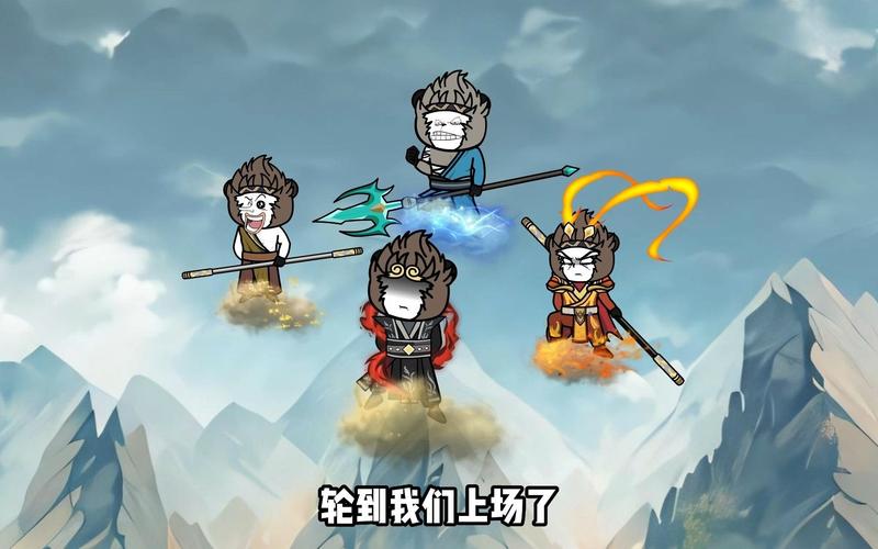 西游混沌魔猿传,魔猿身份揭秘,重塑西游传奇之旅