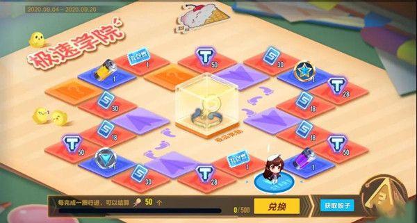 QQ飞车手游支付故障全面解析及趣味玩法大揭秘