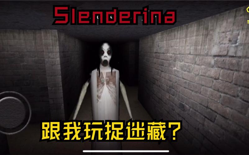 兰德恐怖地下室2中文版震撼来袭!沉浸式冒险解谜游戏等你挑战