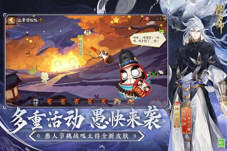 阴阳师手游樱花妖阵容与御魂搭配全攻略