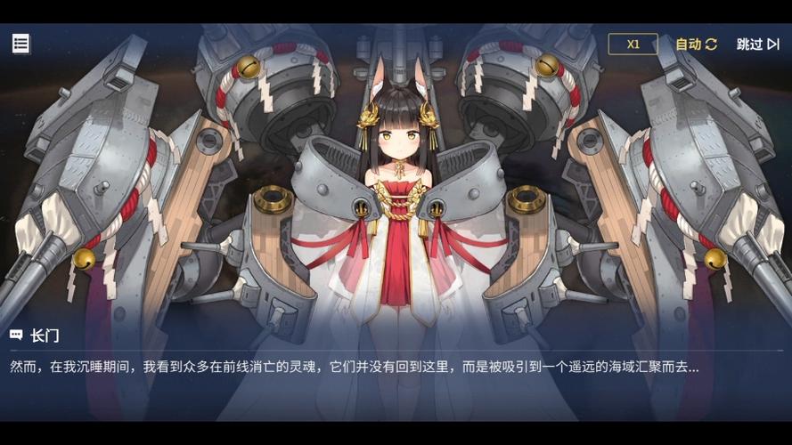 碧蓝航线列克星敦获取攻略,全面解锁获取方法与趣味玩法探索
