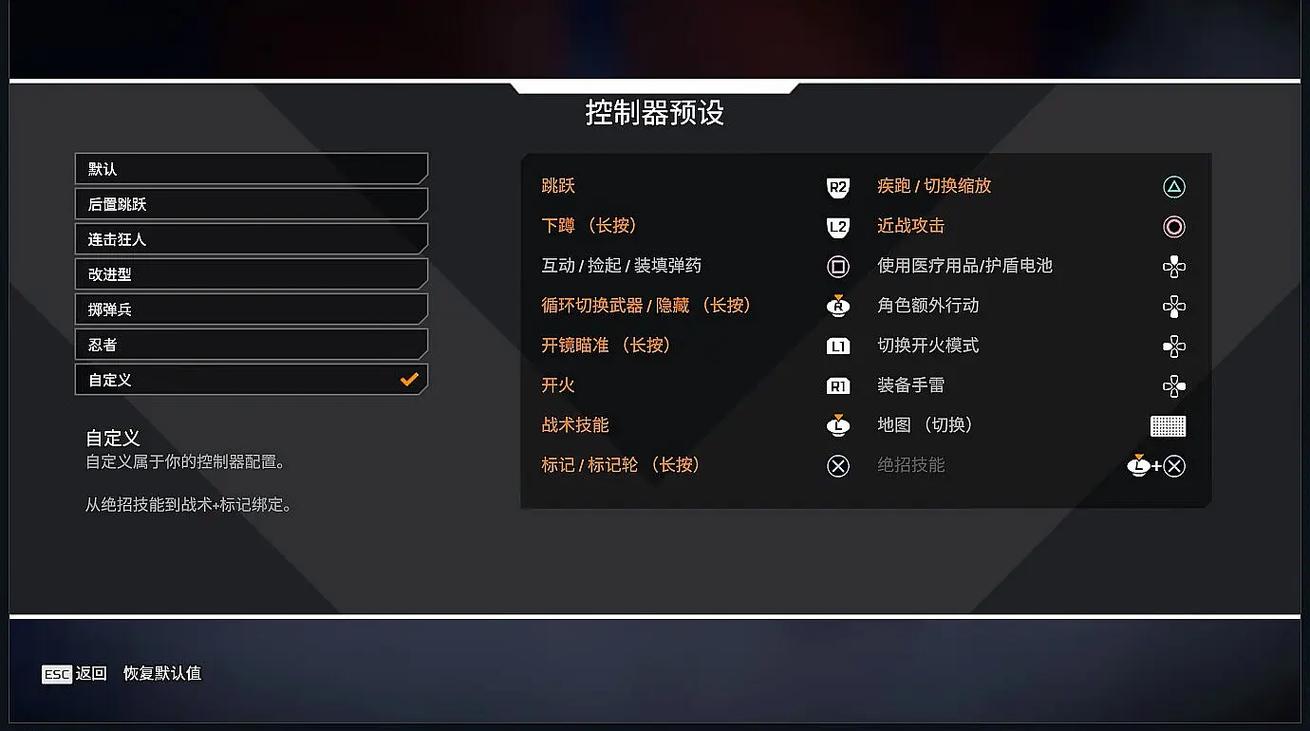 剑灵手游手柄键位优化上线,你的战斗伙伴全面升级!
