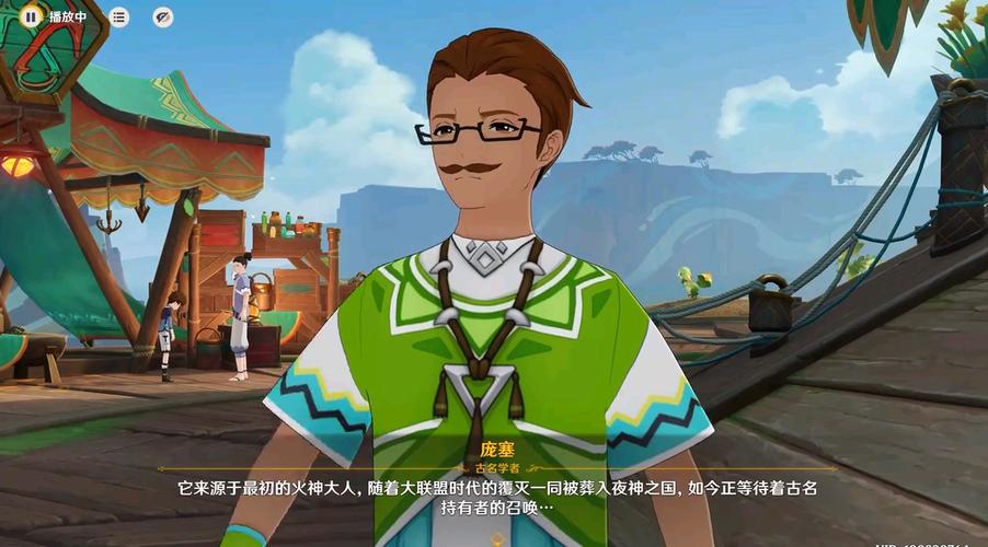 原神少年,探索未知的冒险之旅震撼发布,开启奇幻世界的冒险新篇章