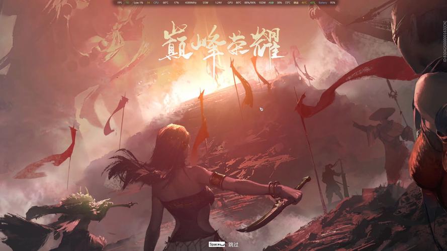 永劫无间意外倒地应对策略与解决指南,掌握生存艺术,重返战场巅峰
