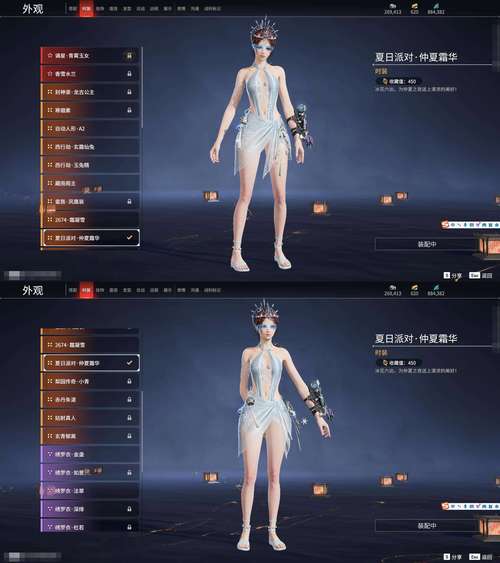 倩女幽魂手游宠物性格怎么选?全面宠物性格选择推荐及趣味玩法解析