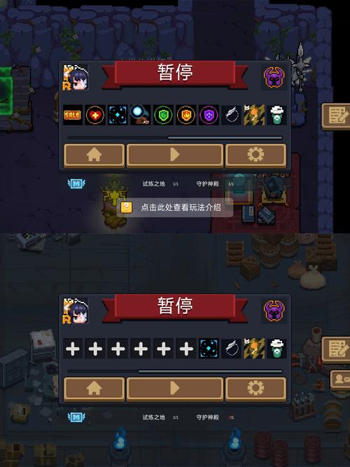 元气骑士赛季模式任务查看秘籍,全面掌握,任务类型轻松解锁!