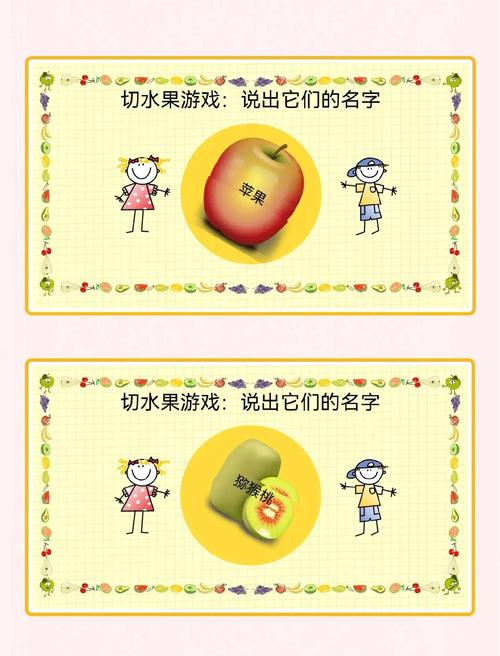 疯狂梗传影子变变变全攻略，解锁通关秘籍与技巧深度解析