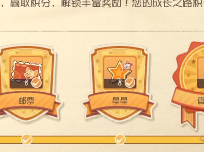 猫和老鼠手游变身饮料使用全攻略,解锁策略新高度,技巧与效果深度揭秘