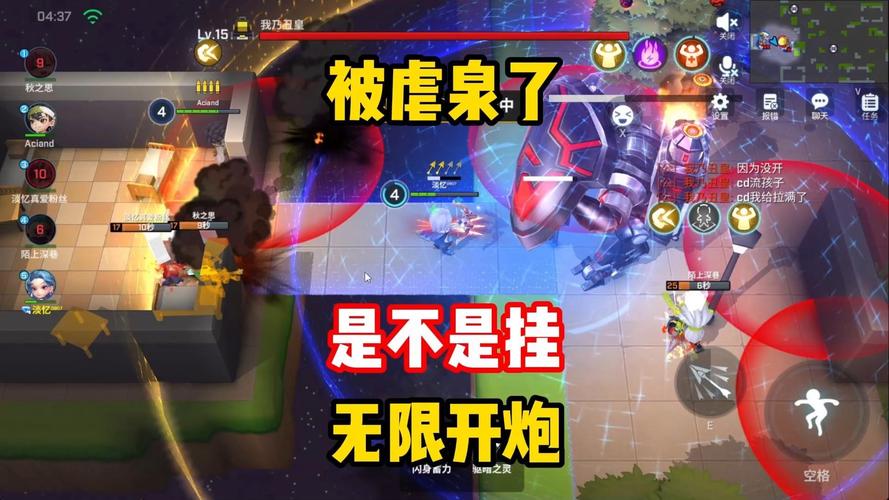 刺激战场亚服开挂之路揭秘，你准备好迎接未知挑战了吗？