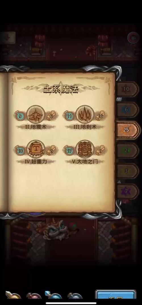 不思议迷宫,探索与策略并重的奇幻冒险手游深度解析