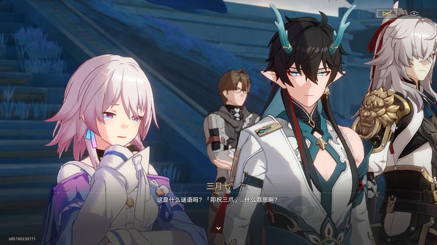 崩坏星穹铁道震撼上线,揭秘仙舟通神秘踪迹,开启全新星际冒险篇章