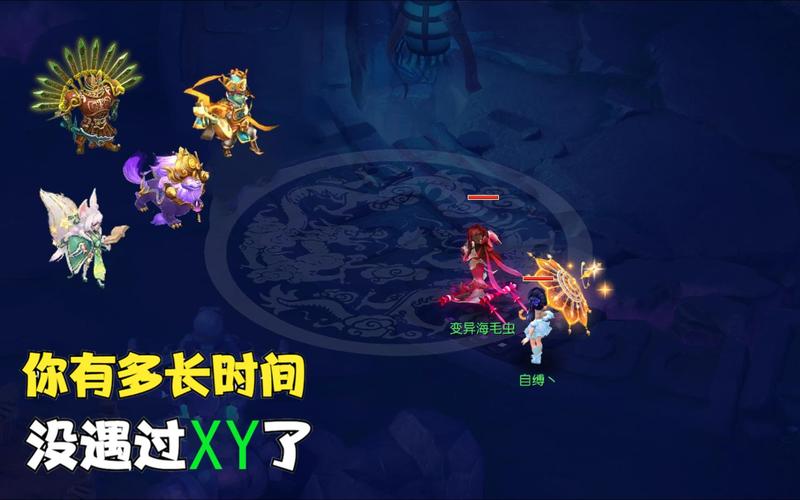 梦幻西游三维版召唤兽全览,探索奇幻世界的忠诚伙伴与趣味玩法