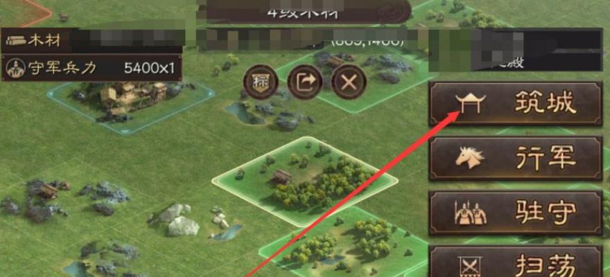 三国志战略版分城建造全攻略，深度解析建筑玩法与揭秘高级技巧