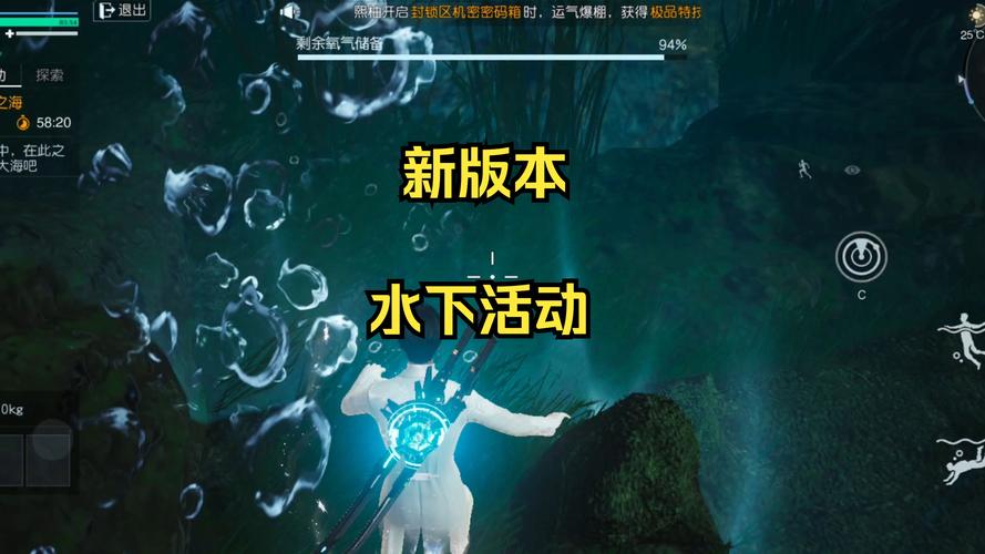 虚无鱼中文版震撼发布,独特宠物养成新体验,探索未知的水下世界!