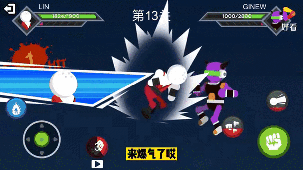 三分球小游戏震撼发布,淘腾海外游戏天地打造的休闲益智闯关新体验