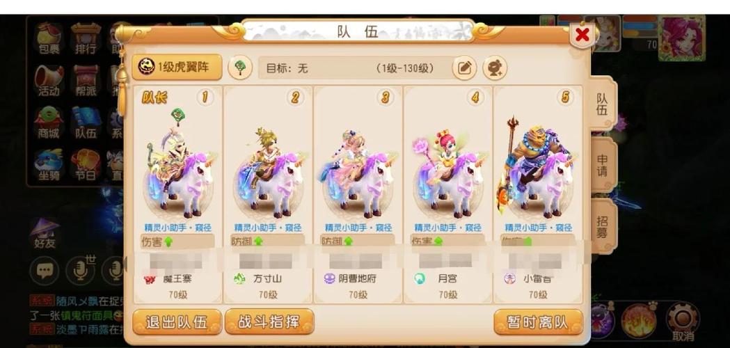 梦幻创想集,美篇发布作品集全攻略,解锁手游新玩法!