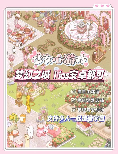 梦幻创想集,美篇发布作品集全攻略,解锁手游新玩法!