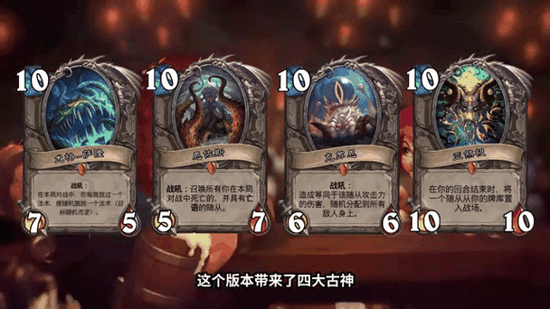 炉石传说排行榜查看入口及全面攻略总结，解锁趣味新玩法！