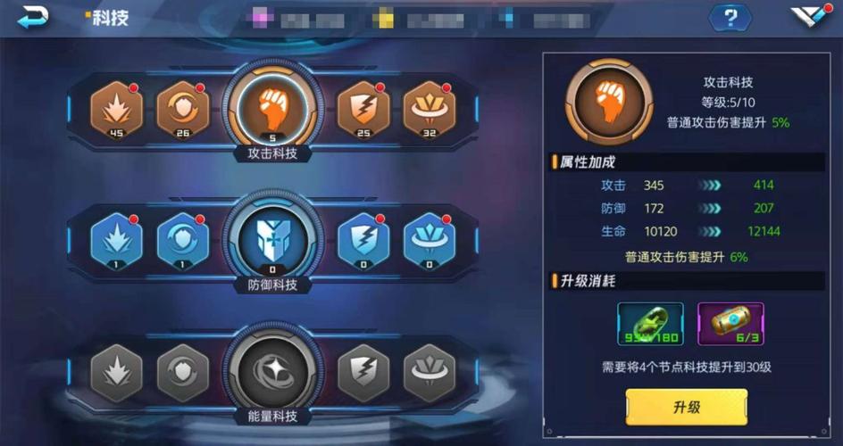 魂武者手游辅助器大揭秘,蜂窝辅助教程与趣味玩法详解