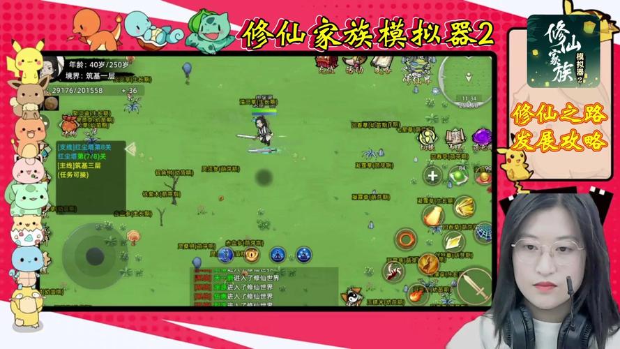 狼群模拟器游戏下载,探索自然法则的休闲模拟新体验