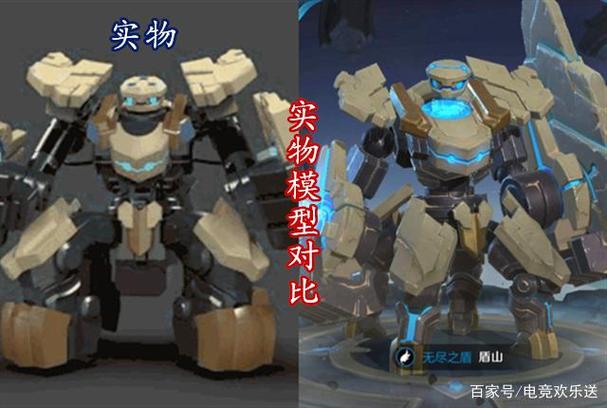 王者荣耀盾山设计揭秘,守护长城的太古机械体