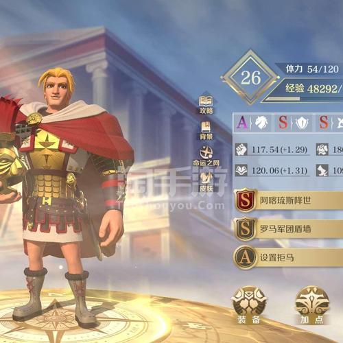 文明与征服手游安卓版震撼发布,大型模拟历史策略类手游新纪元