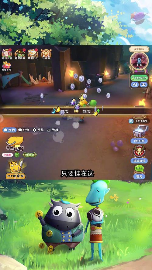 MT世界攻略大揭秘,深度探索与趣味玩法全解析