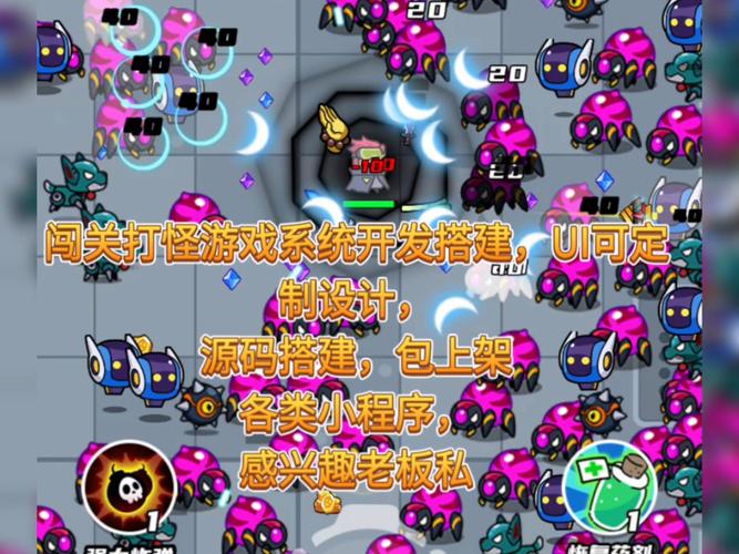 机甲蟒游戏下载火爆开启，轻松闯关的休闲新选择，趣味玩法等你探索！