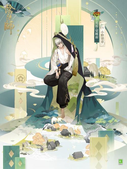 阴阳师不见岳技能强度一览,探索神秘山岳,解锁全新策略玩法