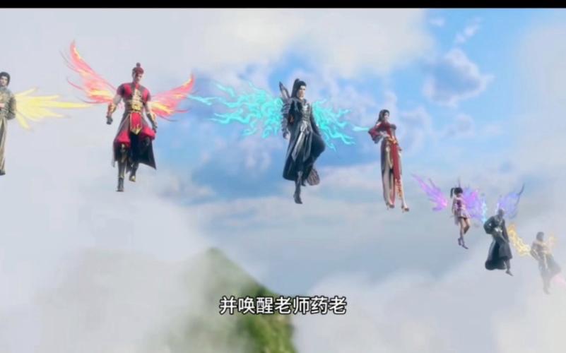 斗破苍穹,斗帝之路功法系统深度解析与趣味玩法探索