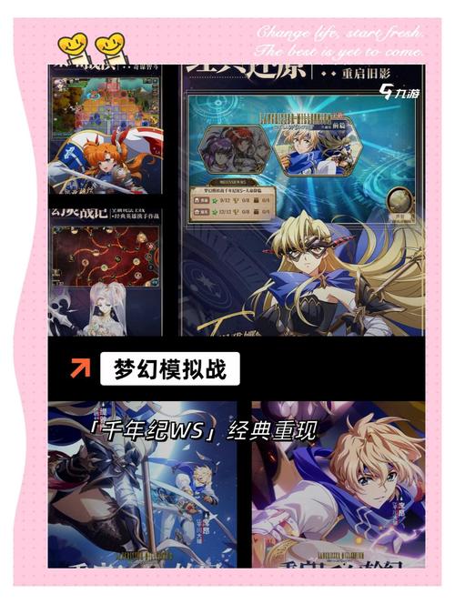 魔物娘强袭手机版火爆上线,全新角色扮演手游,开启异世界冒险之旅