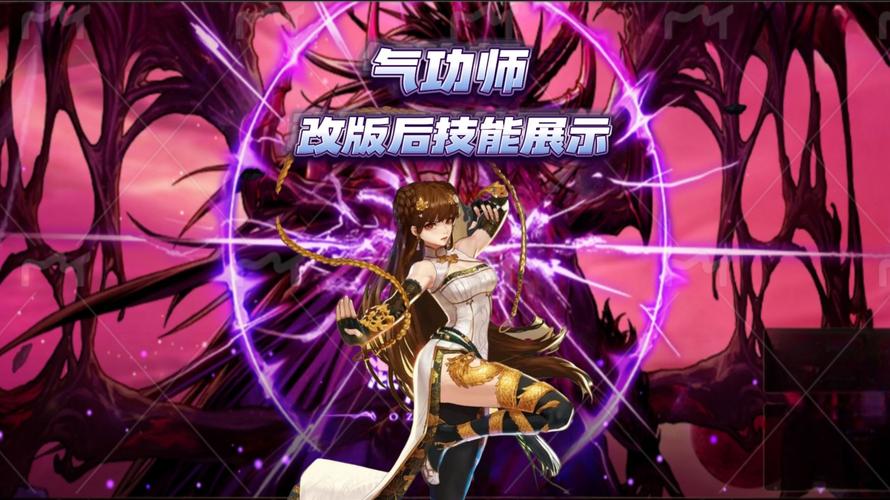 DNF85版本布甲职业大比拼,女气功师、元素法师与影舞者谁领风骚?