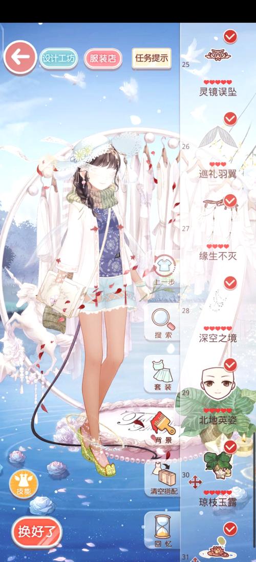 奇迹暖暖盛夏攻略,薰风海浪气息,打造高分完美搭配秘籍
