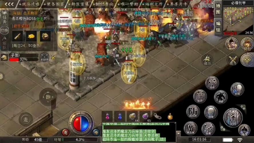 沙巴克传奇特戒版震撼上线,重温经典攻沙玩法,开启传奇手机游戏新篇章