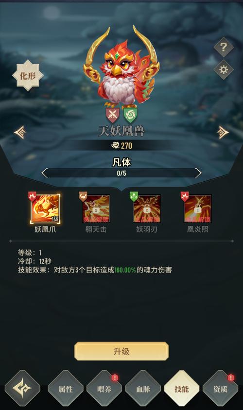 斗破苍穹，三年之约世界系统玩法深度解析与趣味探索