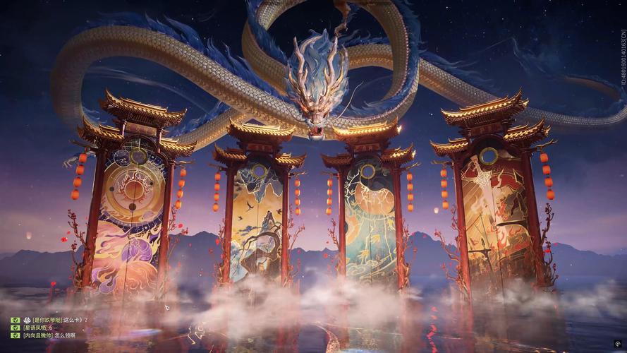 永劫无间手游中秋放飞福灯全攻略,解锁独特玩法,共度团圆佳节