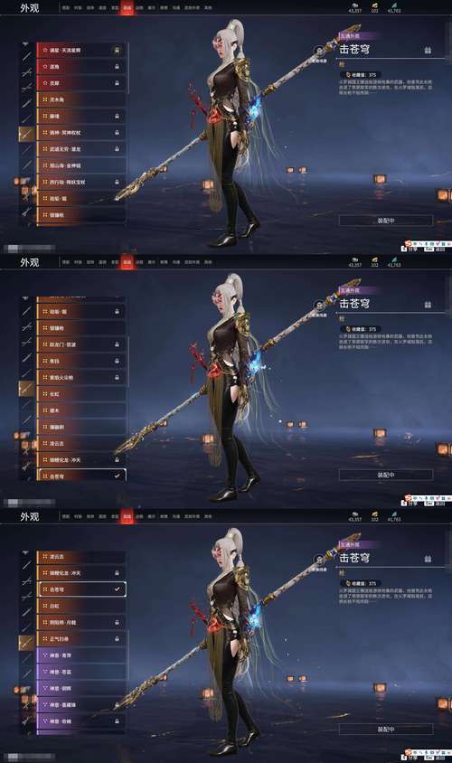 武器召唤师震撼来袭!魔性另类动作跑酷闯关手游新体验