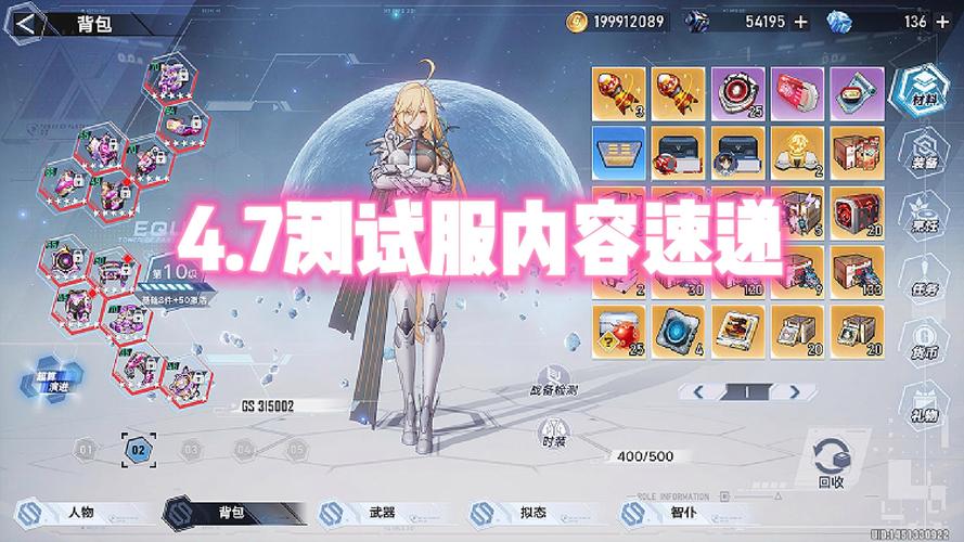 幻塔遗迹C01通关秘籍,解锁未知挑战,探索无限可能