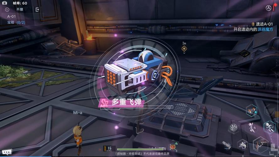 幻塔攻略大揭秘,全面解锁飞弹源器,探索无限战斗乐趣