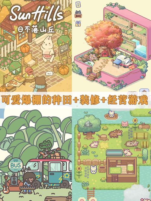 小森生活超级小麦种植全攻略,打造你的梦幻田园乐园