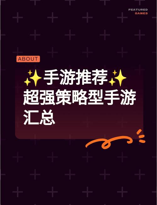 符文大地传说手机版震撼上线,卡牌策略手游新纪元!