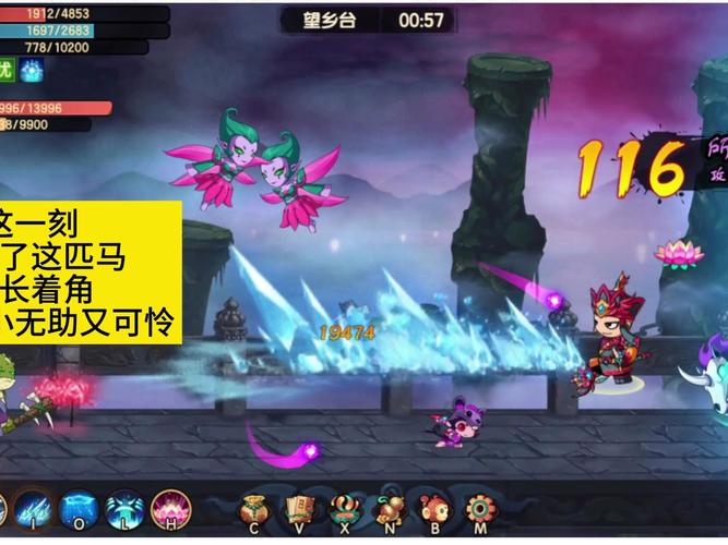造梦无双地狱马免费获取秘籍大公开,探索奇幻冒险新境界!