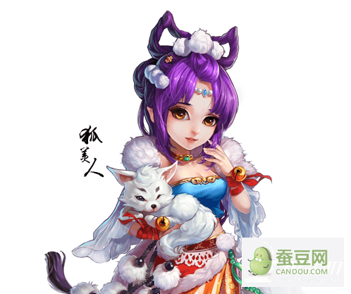 大话西游手游女魔角色深度培养全攻略,技能、属性与策略的精妙融合