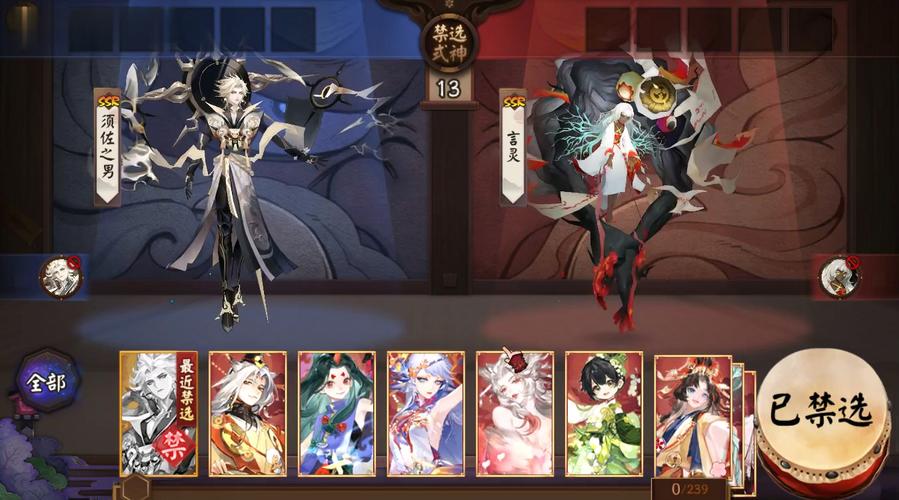 阴阳师空间照片墙,记录你的奇幻之旅,打造专属式神回忆集!