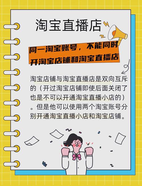 开家珠宝店安卓版盛大发布,休闲益趣与经营冒险的完美融合