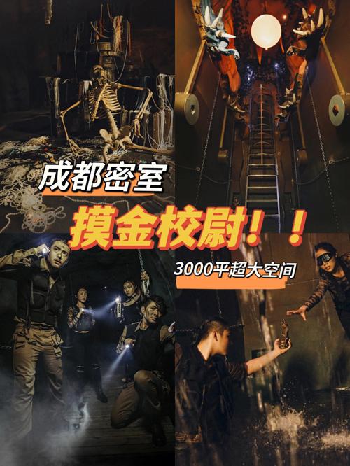 新盗墓笔记手游资讯,摸金校尉卓越表现与独特能力全揭秘