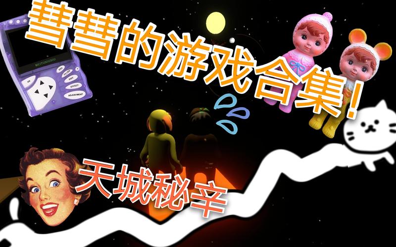微臣办不到,古代悬疑解谜手游预约开启,探寻宫廷秘辛