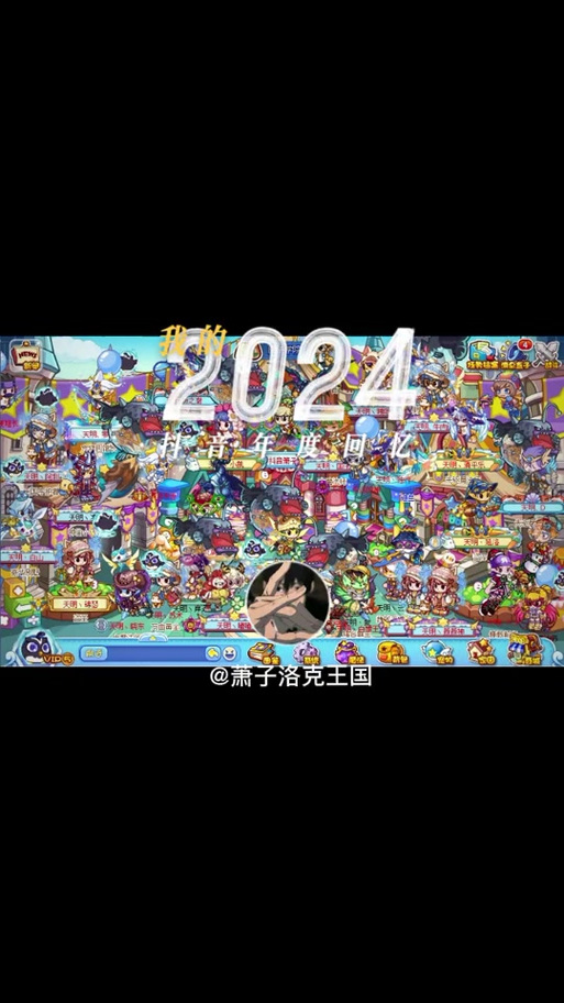 洛克王国万神殿进入攻略大揭秘,详尽步骤引领你的奇幻冒险之旅