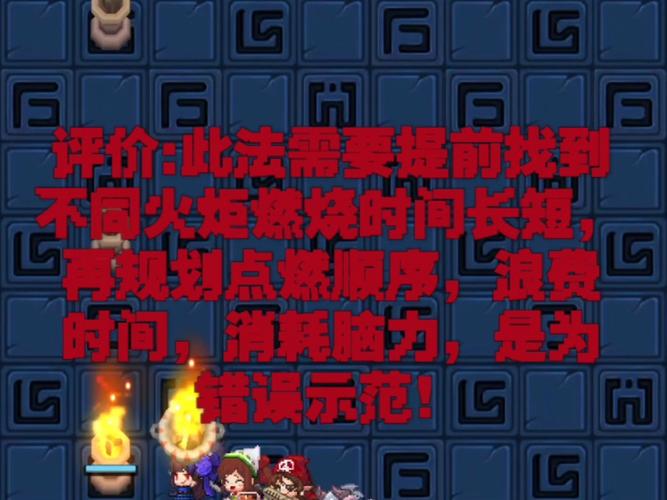 坎公骑冠剑蝙蝠女王通关攻略及游戏深度玩法详解
