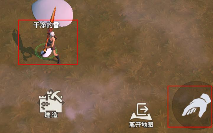 冰原守卫者营地储藏箱使用指南及趣味玩法揭秘